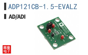 ADP121CB-1.5-EVALZ