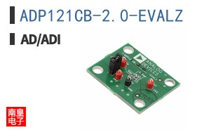ADP121CB-2.0-EVALZ