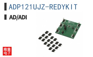 ADP121UJZ-REDYKIT