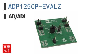 ADP125CP-EVALZ