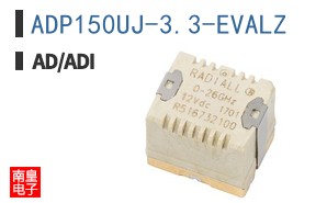 ADP150UJ-3.3-EVALZ