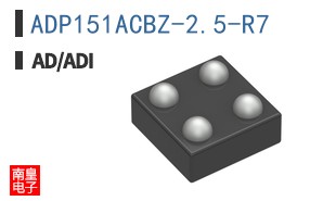 ADP151ACBZ-2.5-R7