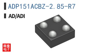ADP151ACBZ-2.85-R7