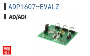ADP1607-EVALZ