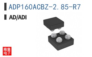 ADP160ACBZ-2.85-R7
