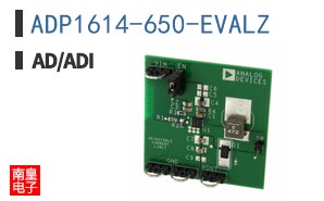ADP1614-650-EVALZ
