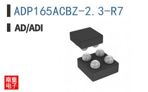 ADP165ACBZ-2.3-R7
