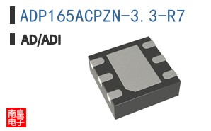 ADP165ACPZN-3.3-R7