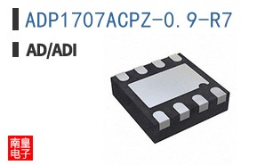 ADP1707ACPZ-0.9-R7