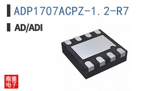 ADP1707ACPZ-1.2-R7