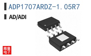 ADP1707ARDZ-1.05R7