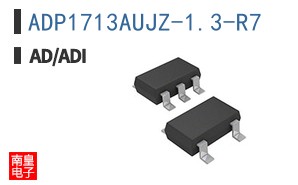 ADP1713AUJZ-1.3-R7