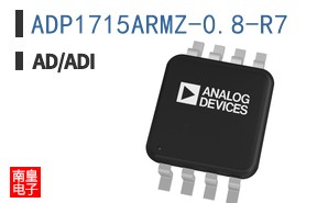 ADP1715ARMZ-0.8-R7