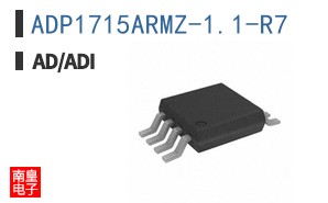 ADP1715ARMZ-1.1-R7
