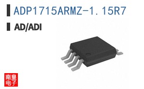 ADP1715ARMZ-1.15R7