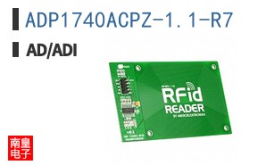 ADP1740ACPZ-1.1-R7
