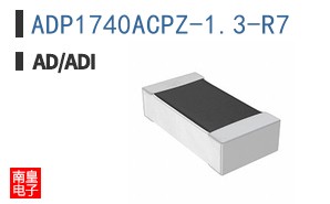 ADP1740ACPZ-1.3-R7