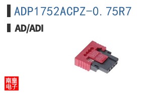 ADP1752ACPZ-0.75R7