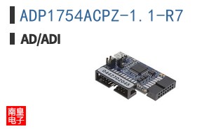 ADP1754ACPZ-1.1-R7