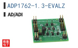 ADP1762-1.3-EVALZ