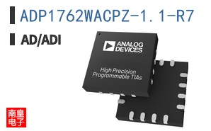 ADP1762WACPZ-1.1-R7