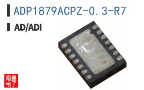 ADP1879ACPZ-0.3-R7