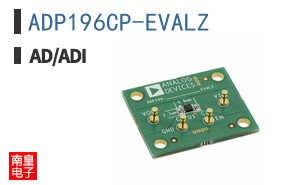 ADP196CP-EVALZ