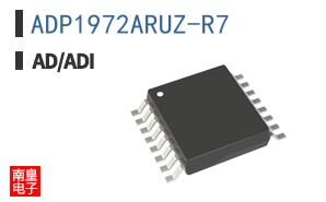 ADP1972ARUZ-R7