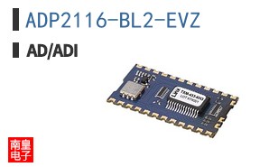 ADP2116-BL2-EVZ