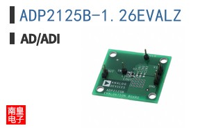 ADP2125B-1.26EVALZ