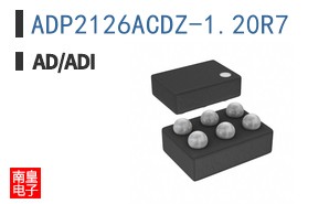 ADP2126ACDZ-1.20R7