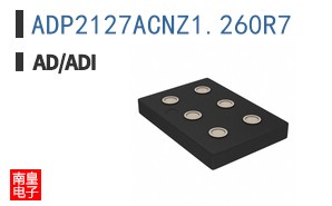 ADP2127ACNZ1.260R7