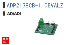 ADP2138CB-1.0EVALZ
