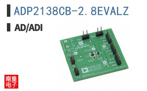 ADP2138CB-2.8EVALZ
