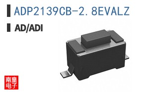 ADP2139CB-2.8EVALZ