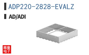 ADP220-2828-EVALZ