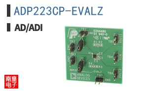 ADP223CP-EVALZ