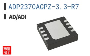 ADP2370ACPZ-3.3-R7