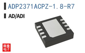 ADP2371ACPZ-1.8-R7