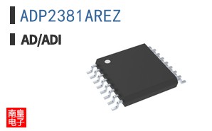 ADP2381AREZ