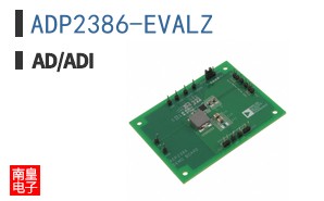 ADP2386-EVALZ
