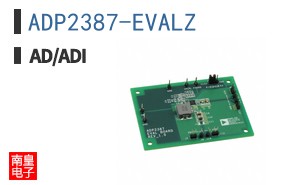 ADP2387-EVALZ