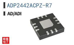 ADP2442ACPZ-R7