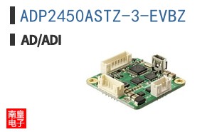 ADP2450ASTZ-3-EVBZ