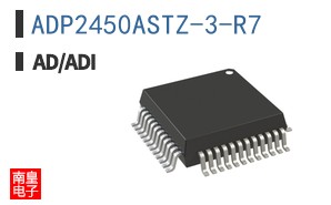 ADP2450ASTZ-3-R7