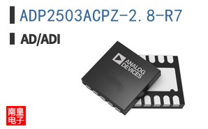 ADP2503ACPZ-2.8-R7