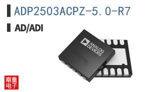 ADP2503ACPZ-5.0-R7