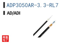 ADP3050AR-3.3-RL7