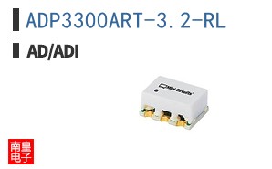 ADP3300ART-3.2-RL