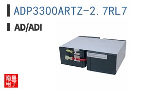 ADP3300ARTZ-2.7RL7